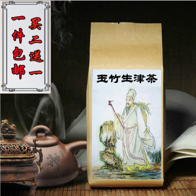 口干舌燥咽喉玉竹袋泡茶