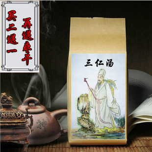 三仁汤袋泡30包祛湿茶杏仁飞滑石白通草白蔻仁竹叶买二送一