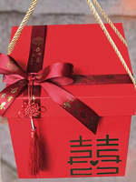 Red wedding gift box with the character "happiness", empty box, big box for your girlfriend, wedding gift packaging box, festival box thumbnail 8
