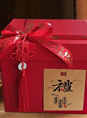 礼字红色中式礼品盒新年礼盒包装盒节日礼物盒包装盒流苏装饰纸盒