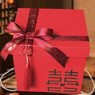 喜字红色新婚礼物盒空盒子送女朋友大箱子特大礼品包装盒节日盒