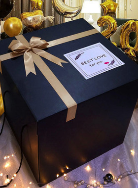 正方形黑色拼装礼盒 大号礼品盒 零食礼物盒子包装盒瓦楞纸箱