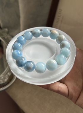 孤品/稀有渐变色岛屿蓝天白云海蓝宝14.5mm手串男女生日礼物手链