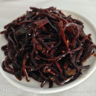 山东滨州特产酱菜香辣芥丝芝麻辣丝下饭泡菜即食满三包邮辣疙瘩丝
