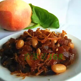 山东特产滨州惠民武定府酱菜合锦腌泡菜下饭开胃爽口清脆小咸菜邮