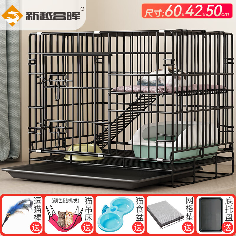 新越昌晖猫笼猫别墅猫笼子带厕所加粗大号家用猫窝猫舍猫屋双层猫