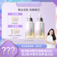 依然专享 奢思雅美白淡斑精华面部改善暗沉烟酰胺提亮肤色