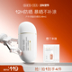 奢思雅清透防晒霜乳SPF50 夏季 面部防紫外线防晒黑女
