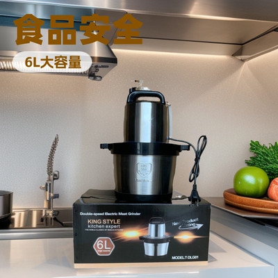 6l Meat Grinder English packing mixer Food shredder6升绞肉机