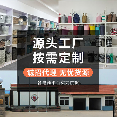新款大容量手工编织包 菜篮子复古竹节包时尚百搭编织沙滩度假包