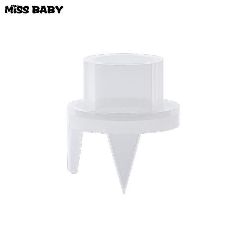 missbaby 一体式通用鸭嘴阀吸奶器配件