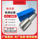 1.5 哈尔滨机用丝锥丝攻手用攻丝M56M58M60M62M64M68M70M72