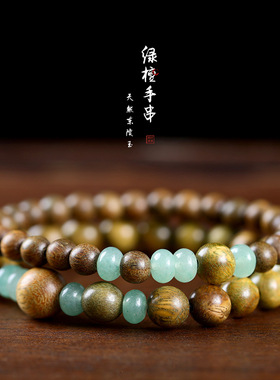 允南新品 东陵玉檀木手串 天然绿檀6mm手串 文艺古风百搭手链
