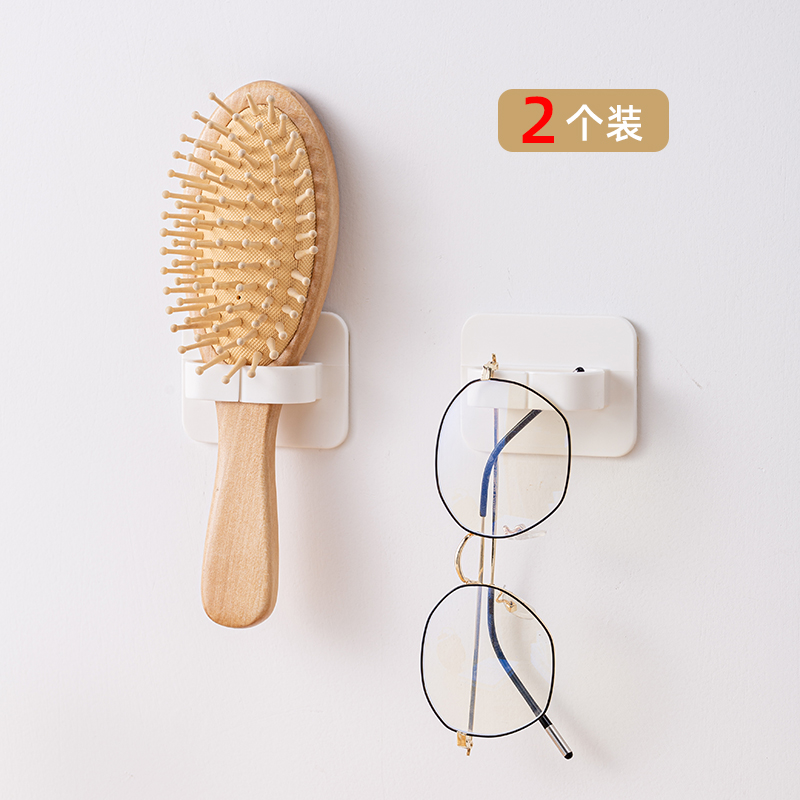 免打孔环形挂钩粘钩收纳眼镜梳子