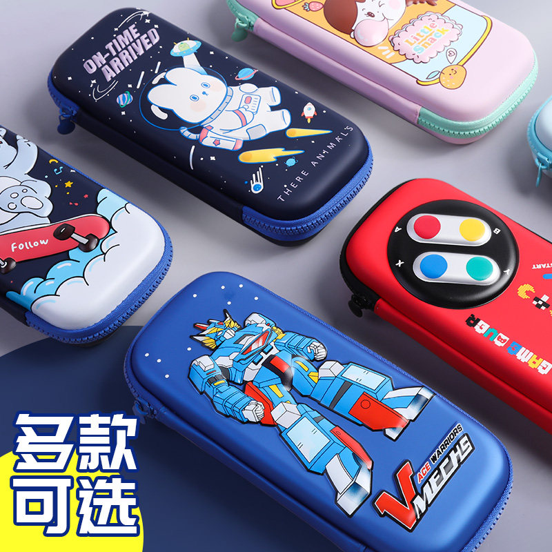 系列防水多功能大容量晨光笔袋