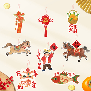 2026马年新年装饰品挂件小挂饰过年氛围布置树上绿植春节盆栽吊牌