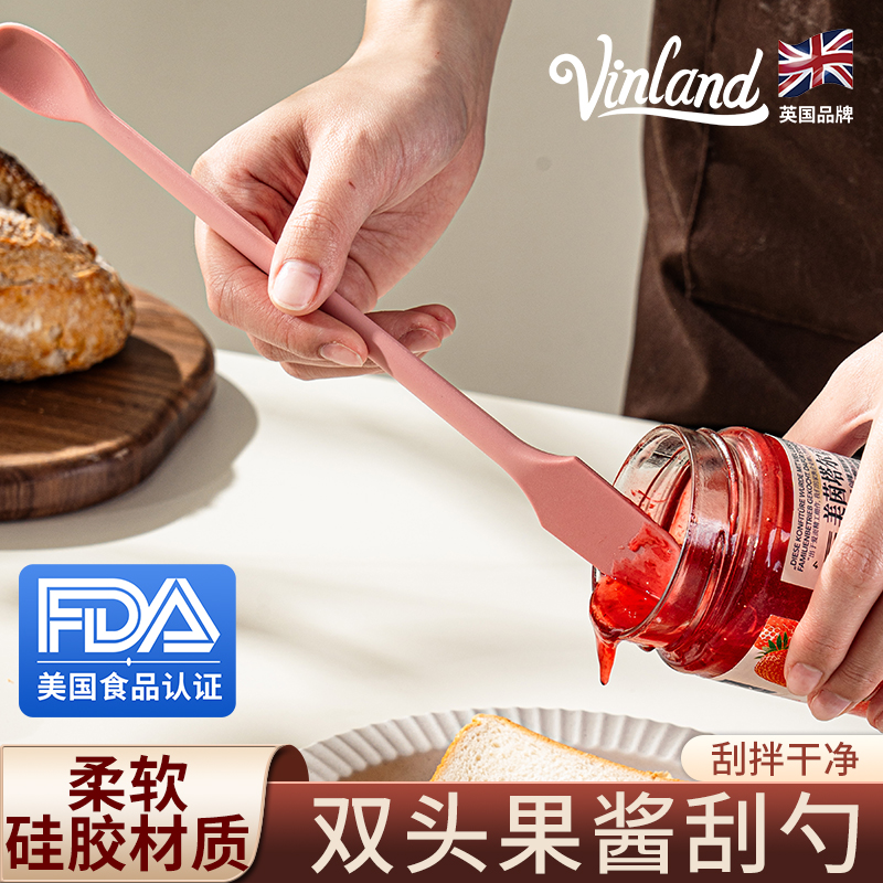 英国硅胶刮刀果酱勺食品级