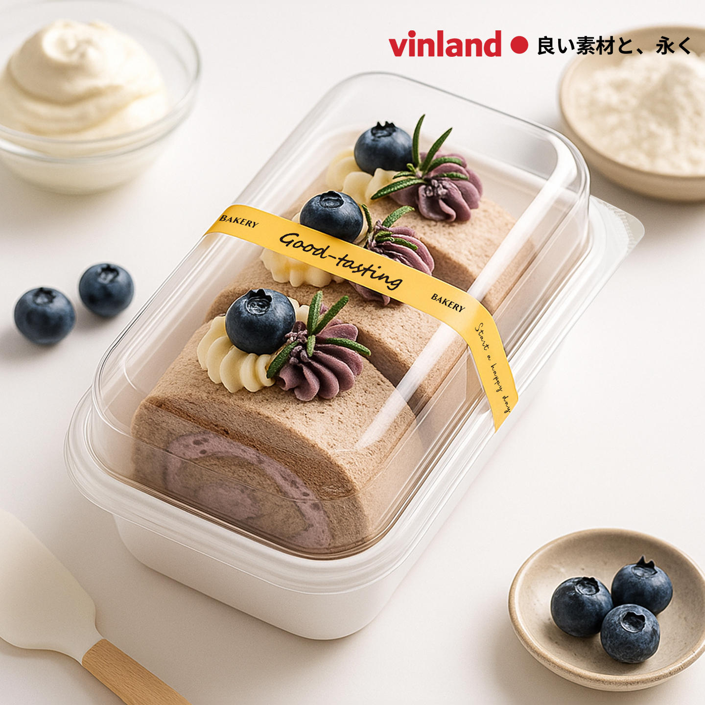 蛋糕卷包装盒瑞士卷装梦龙蛋糕