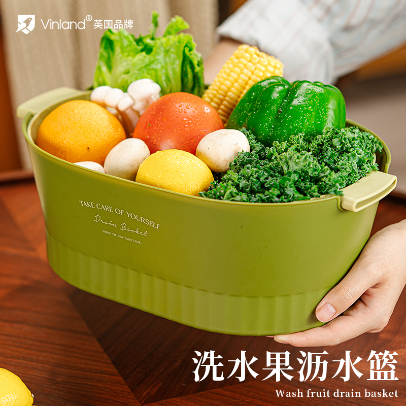 英国洗菜盆沥水篮洗水果双层果盘