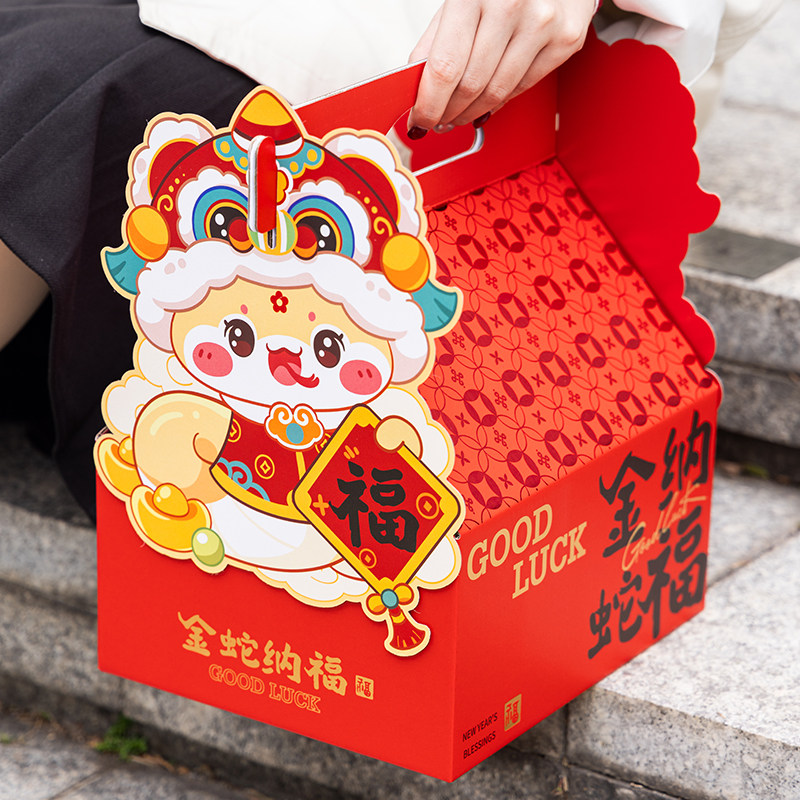 2026马年新款过年礼盒包装盒新年饼干糖果雪花酥手提盒年货空盒子