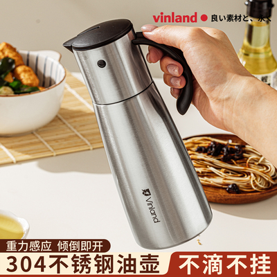 日本304不锈钢油壶重力自动开合