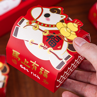 2026马年新年糖果礼盒曲奇饼干雪花酥太妃牛轧糖包装盒小盒子礼品