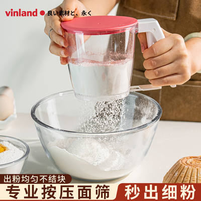 日本面粉筛烘焙半自动手持面粉过