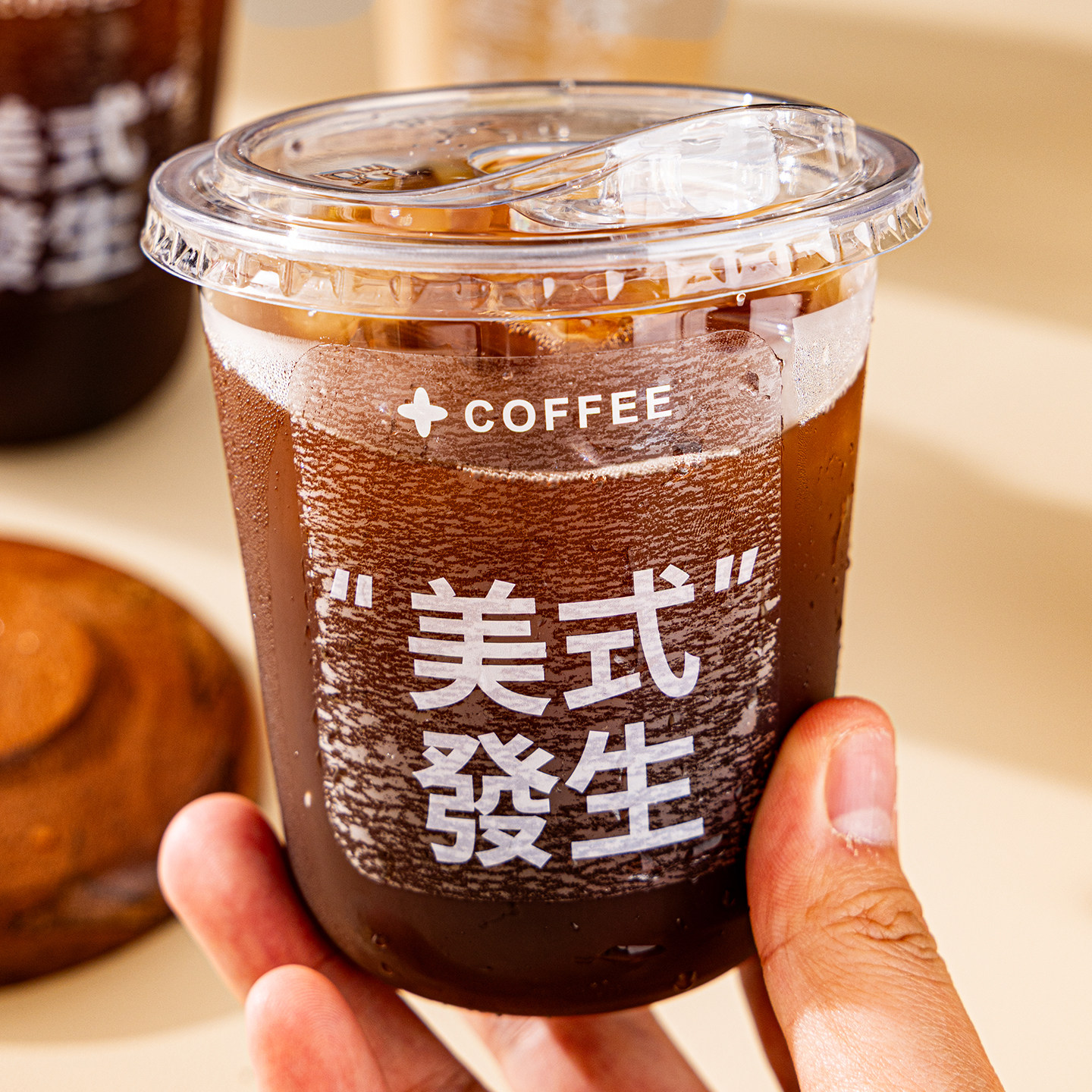 一次性咖啡杯奶茶杯子珍珠带盖外出携带热饮食品级耐高温饮料专用