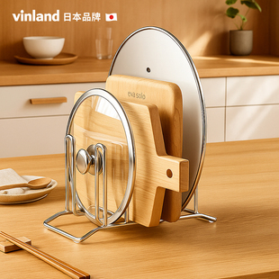 日本304不锈钢台面厨房砧板架锅盖架子一体大菜板砧板案板放置架