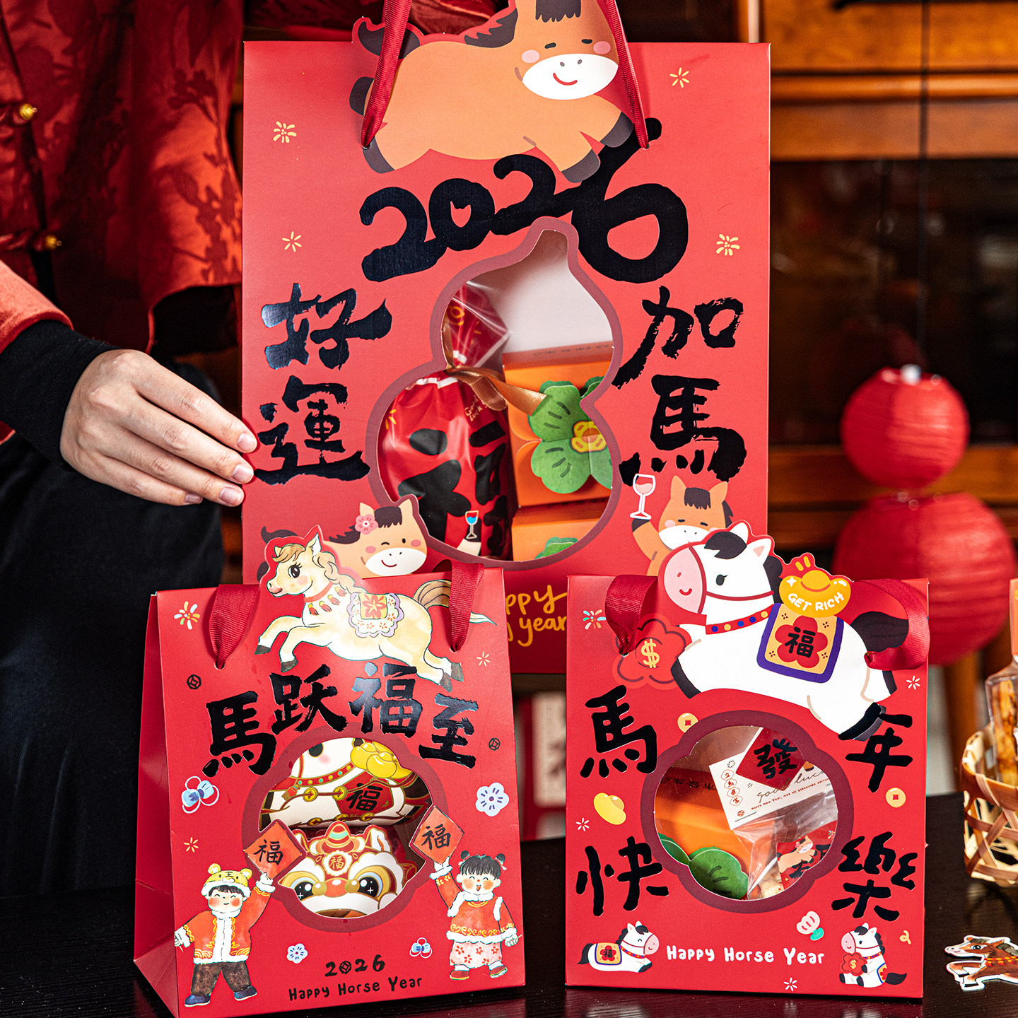 2026新年礼盒包装袋马年糖果烘焙年货手提袋子空盒子饼干雪花酥盒