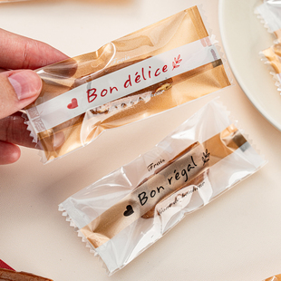 太妃牛轧糖包装袋雪花酥糖纸烘焙海盐咖啡糖小袋子糖果单独机封袋