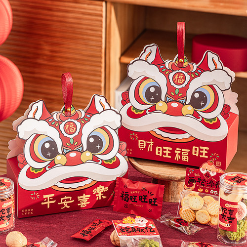 2025新年蛇年礼品包装盒年货