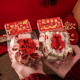新年卡头饼干包装 袋2026马年烘焙雪花酥糖果曲奇页眉卡纸自封