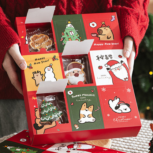 圣诞节盲盒空盒糖果包装盒洞洞乐