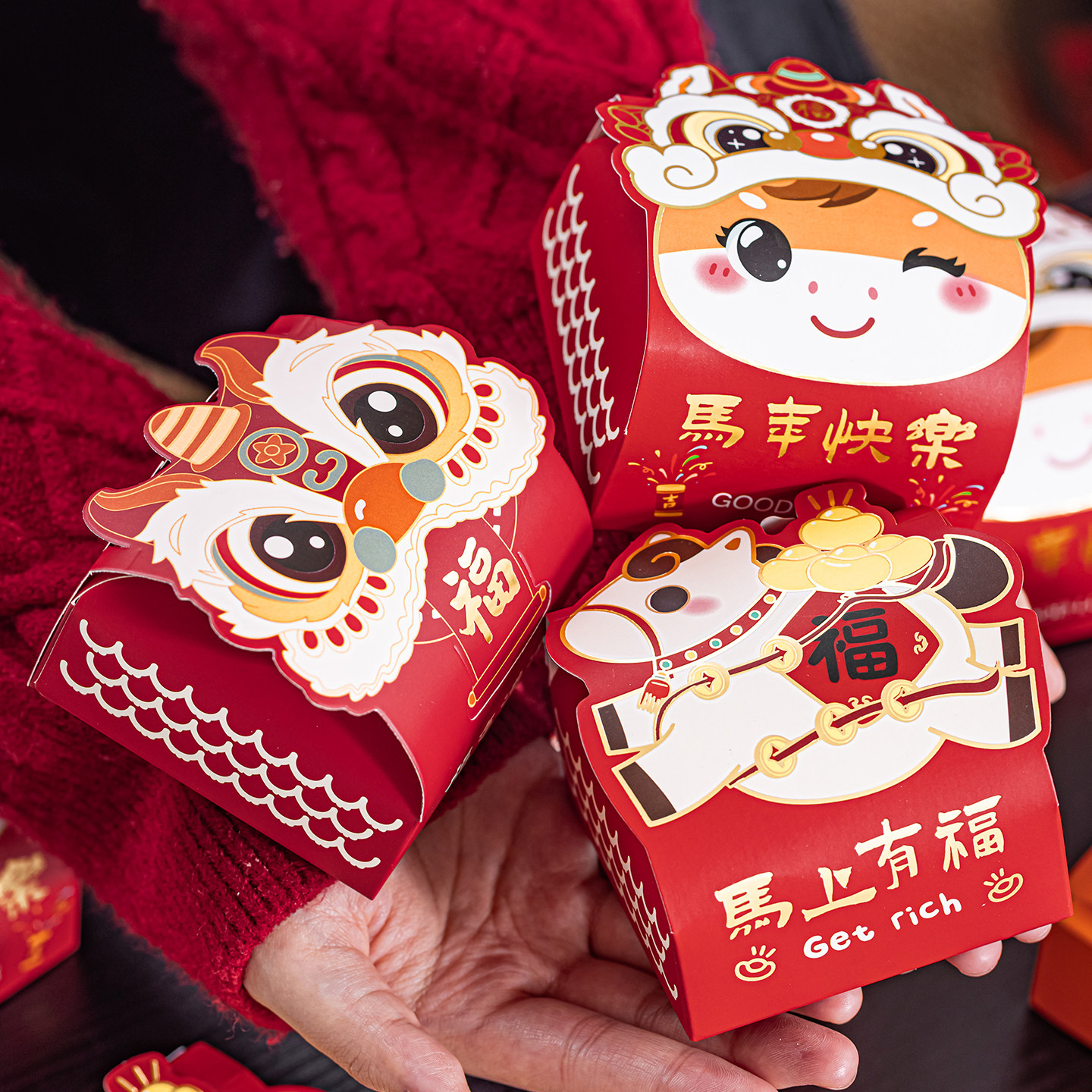 2026新年马年小礼盒礼品空盒子糖果过年年货包装盒礼物春节雪花酥,包装,年货礼品包装,淘宝优惠券,粉丝福利购,淘宝优惠卷