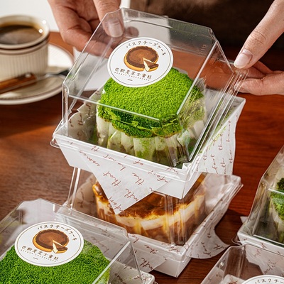 巴斯克蛋糕盒4寸6寸透明包装盒子