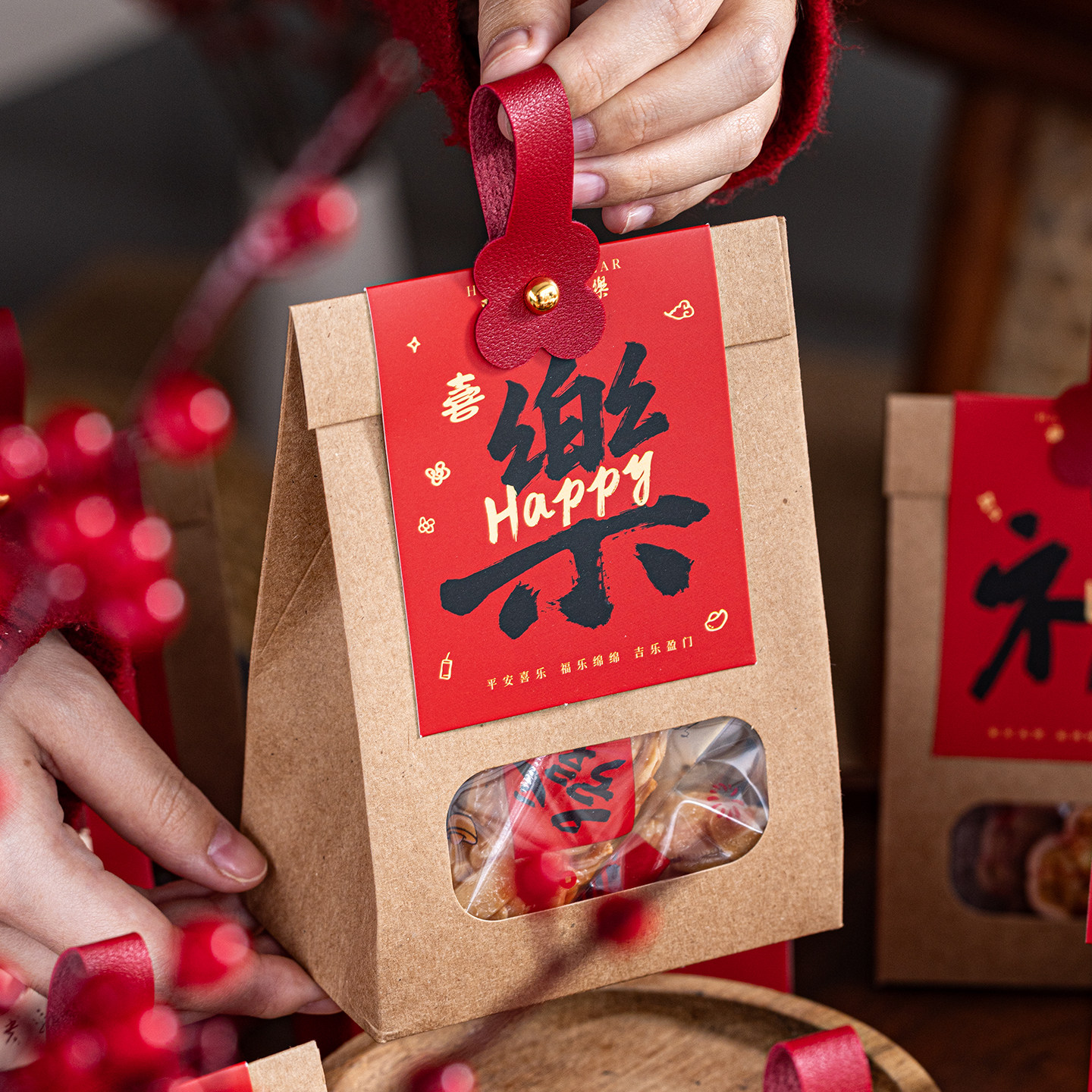 2026新年马年太妃牛轧糖包装袋子糖果烘焙春节糯米船牛扎糖手提袋,厨房/烹饪用具,点心包装盒/包装袋,淘宝优惠券,粉丝福利购,淘宝优惠卷