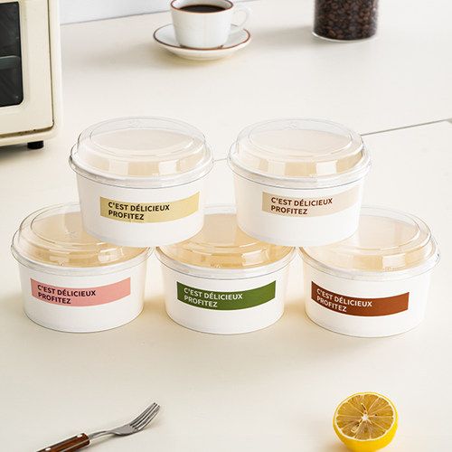 一次性加厚耐烤【戚风蛋糕纸碗】