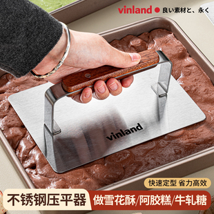 雪花酥不锈钢压平器阿胶糕压板模具太妃牛轧糖定型板烘焙制作工具