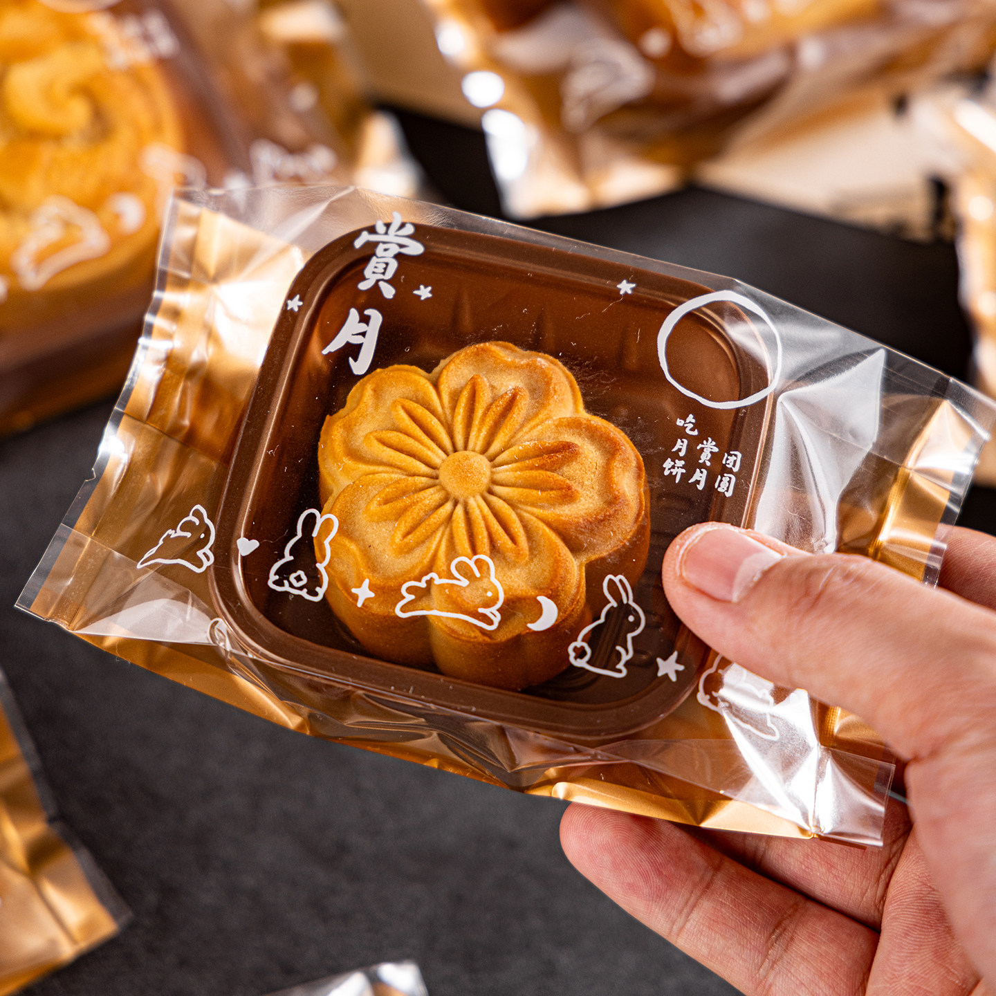 2026中秋月饼包装袋蛋黄酥绿豆糕单独封袋自封小袋子75克50g冰皮