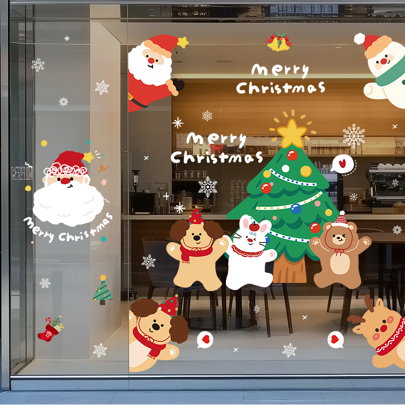 圣诞玻璃贴纸装饰品2026新款静电贴窗贴雪花布置窗花门贴圣诞氛围