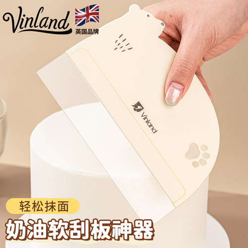 蛋糕刮板透明抹面神器软刮片