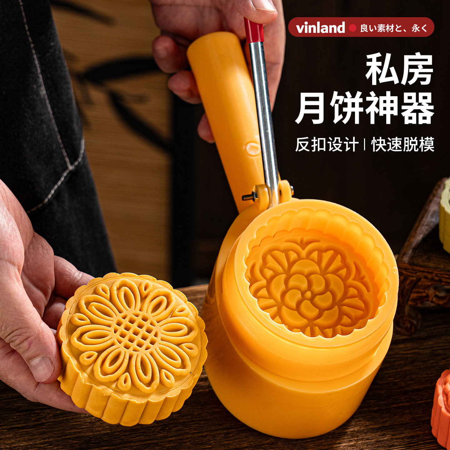 月饼模具家用绿豆糕新款手压式糕点压花点心按压食品级做山药冰皮