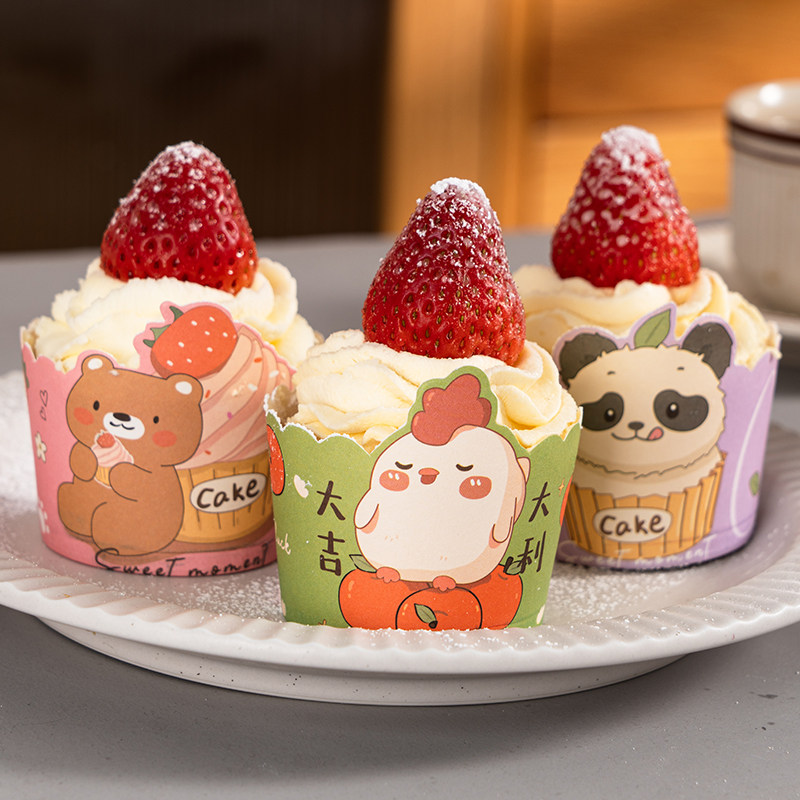 网红纸杯蛋糕纸杯卡通纸托