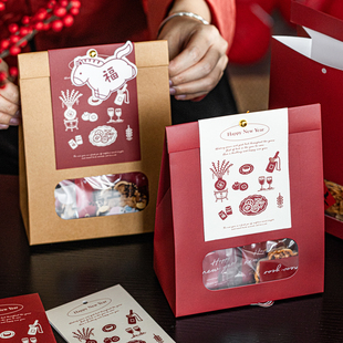 新年2026马年过年雪花酥包装礼袋手提袋子礼品盒糖果饼干曲奇盒子