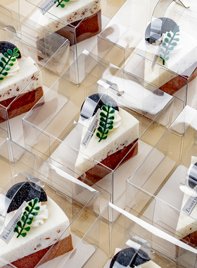 蛋糕盒切块打包盒子慕斯千层三角切件甜品透明包装4寸2寸小蛋糕盒