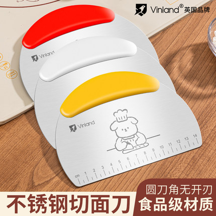 英国不锈钢切面刀刮刀食品级硅胶刮板烘焙蛋糕切刀工具专用刮面板