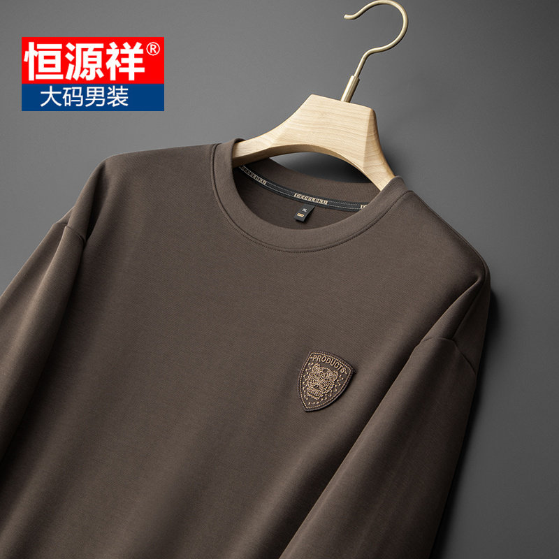恒源祥大码男士圆领长袖胖子卫衣