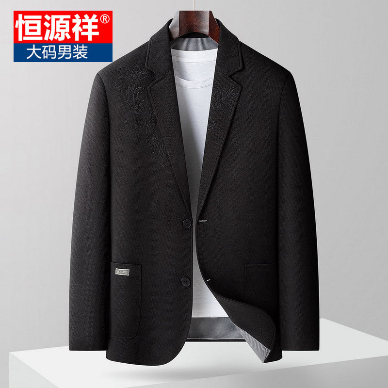 恒源祥加肥加大男士商务刺绣西服大码宽松时尚西装潮胖子春装外套
