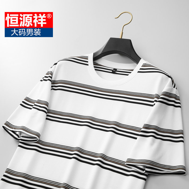 恒源祥夏季大码撞色条纹短袖T恤男加肥加大宽松休闲潮胖子体恤衫
